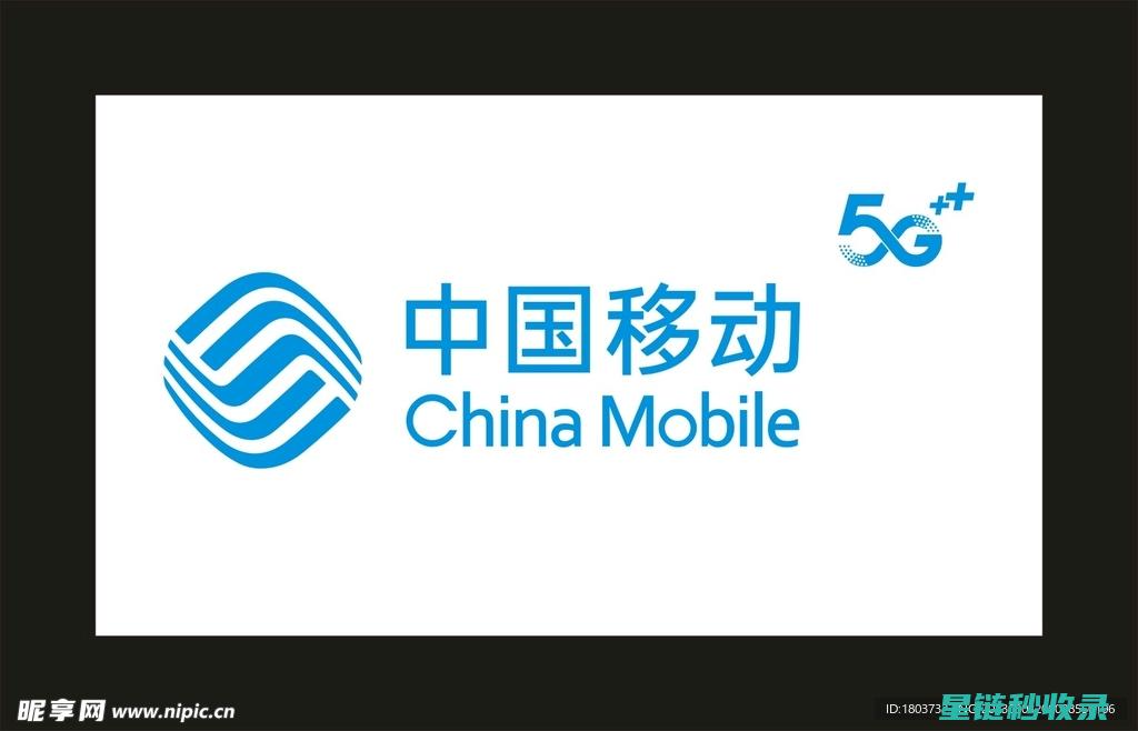 移动端优化的交互设计