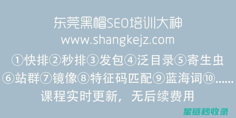 白帽能有效果么