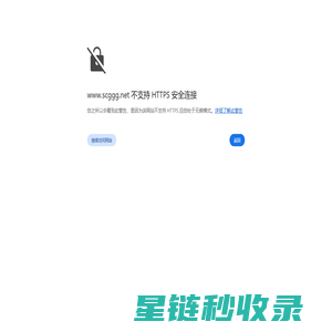 成都演艺公司/成都文化传播公司/成都演出公司/成都模特公司/四川演艺公司/四川文化传播公司/四川演出公司/四川模特公司/成都市盛创文化传播有限公司