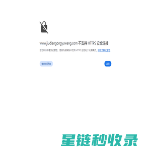 公寓出租-北京酒店公寓网