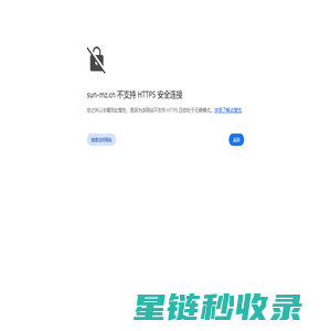 阀块设计加工,sun螺纹插装阀,美国太阳插装阀,正规授权分销商-上海明卓液压机械有限公司【官网】