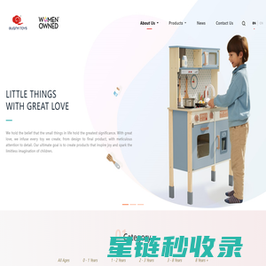 GUANYI TOYS