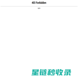 佛山市普天宇信水处理设备有限公司