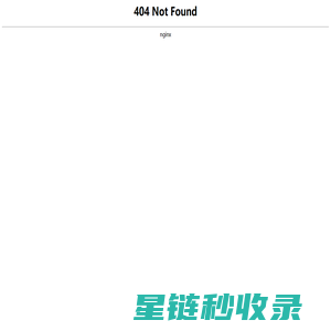 新零售系统解决方案,服务热线：022-82939965,溯源管理软件-二维码溯源软件-二维码防伪-系统