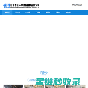 冷风机_冷风机厂家_冷风机原理_免费提供样本及技术支持-上海佳锋