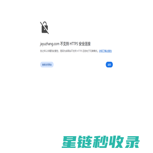 江西豫章（吉安）律师事务所 吉安律所-江西豫章（吉安）律师事务所