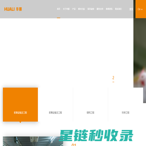 上海世纪汇广场
