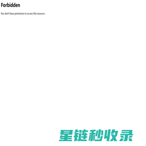 新乡市沪马建设工程有限公司